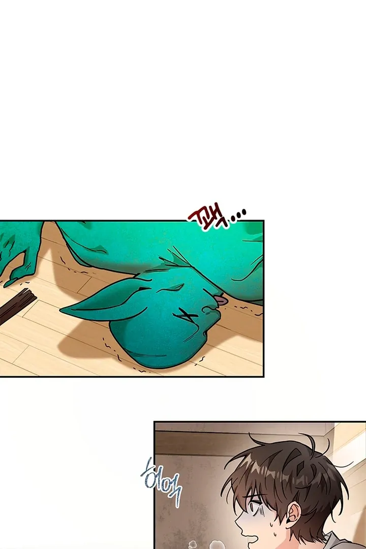 My Rat Is An S-Class Awakener - Chapter 3 Page 2