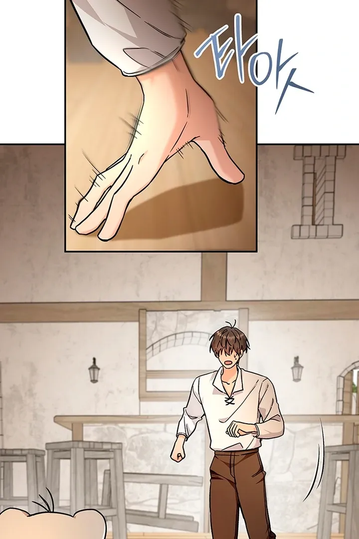 My Rat Is An S-Class Awakener - Chapter 3 Page 5