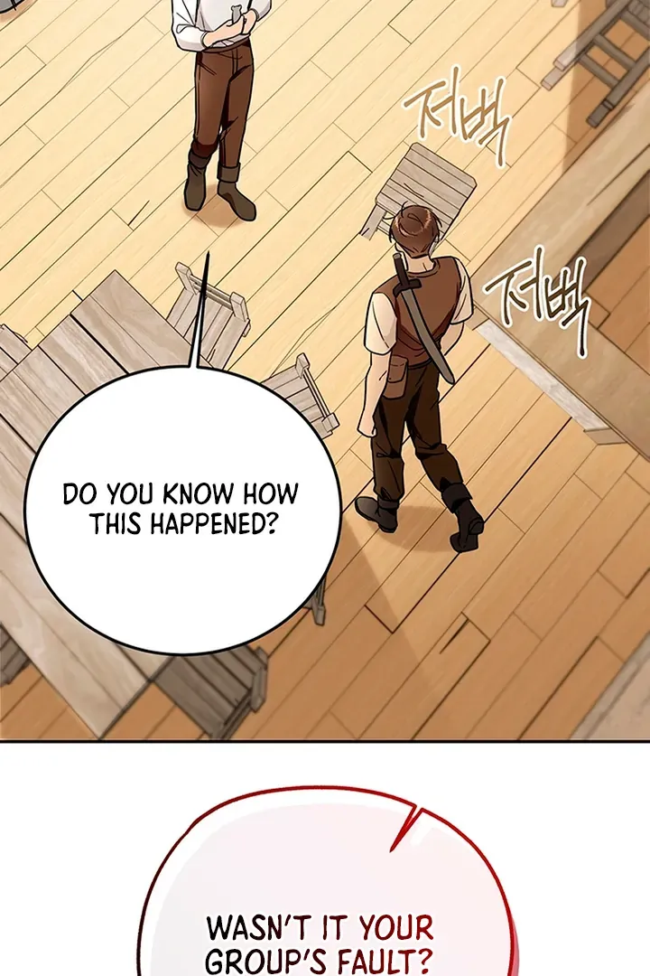 My Rat Is An S-Class Awakener - Chapter 3 Page 17