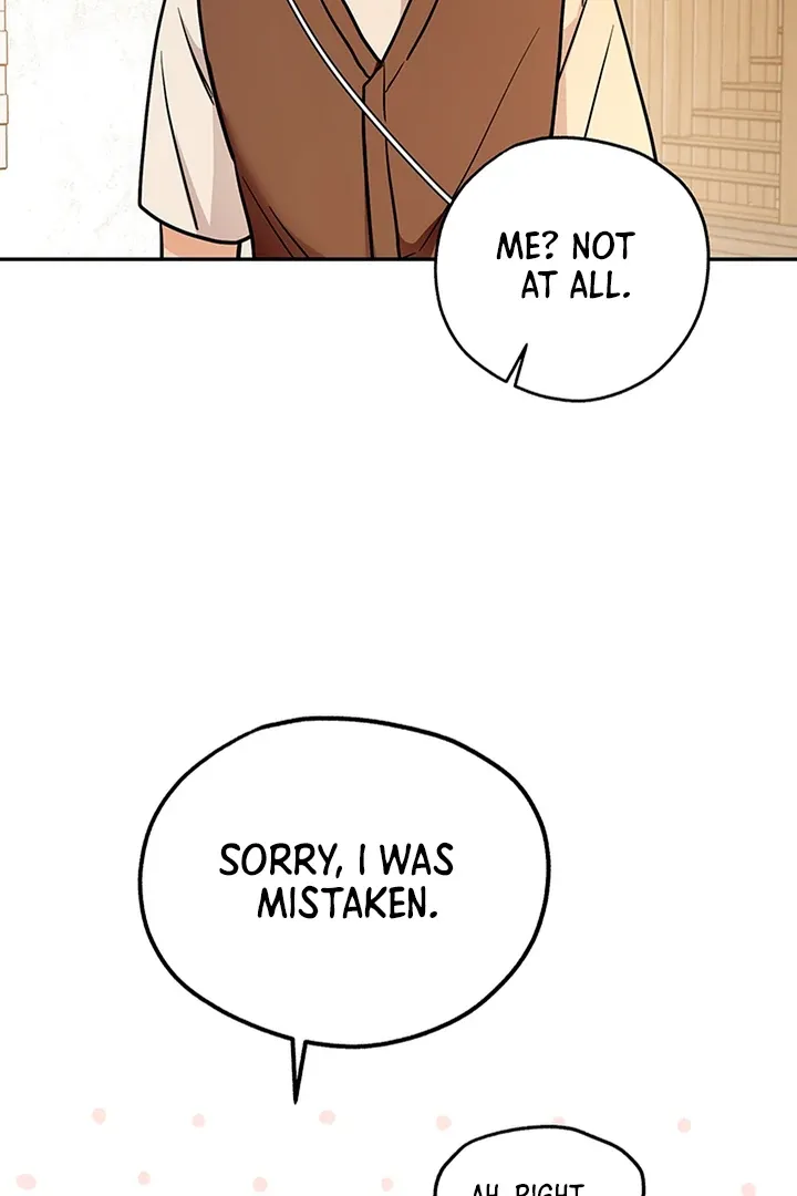 My Rat Is An S-Class Awakener - Chapter 3 Page 20