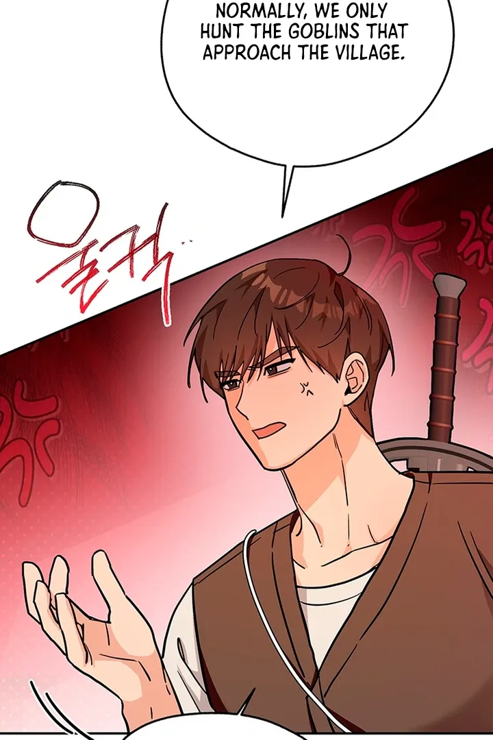 My Rat Is An S-Class Awakener - Chapter 3 Page 24