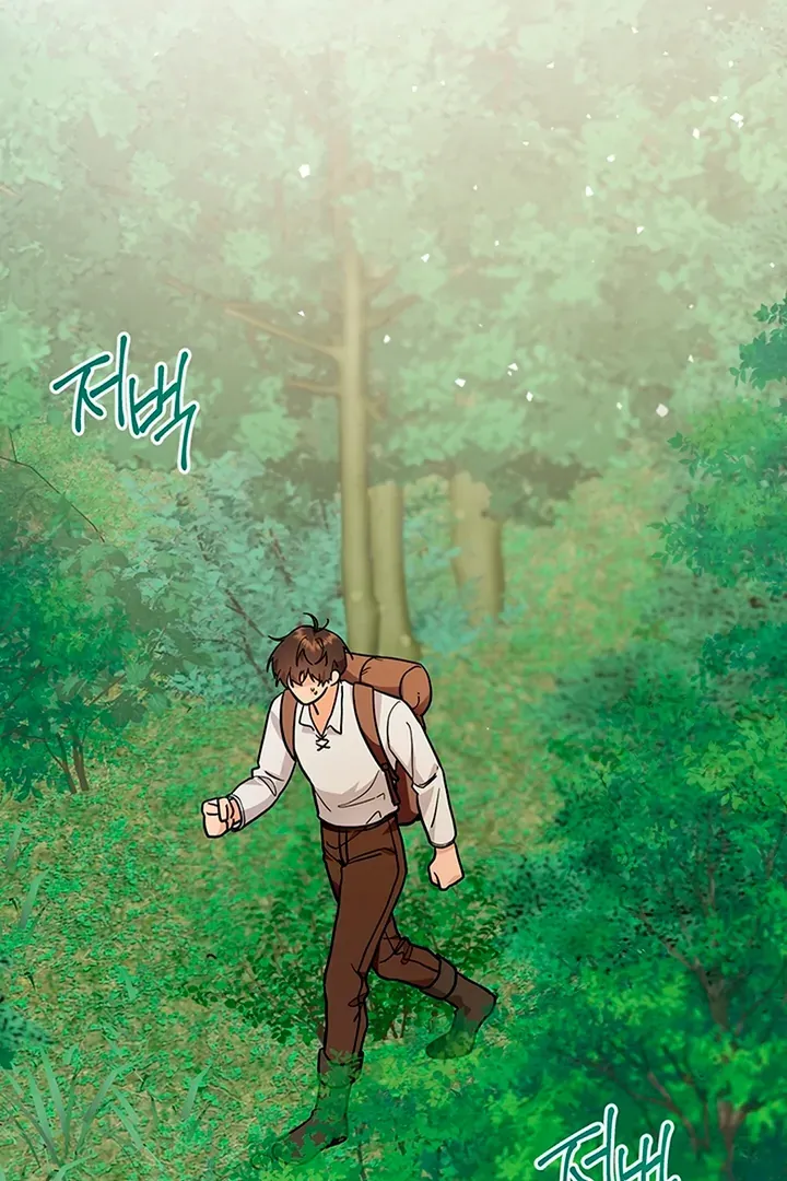 My Rat Is An S-Class Awakener - Chapter 3 Page 100