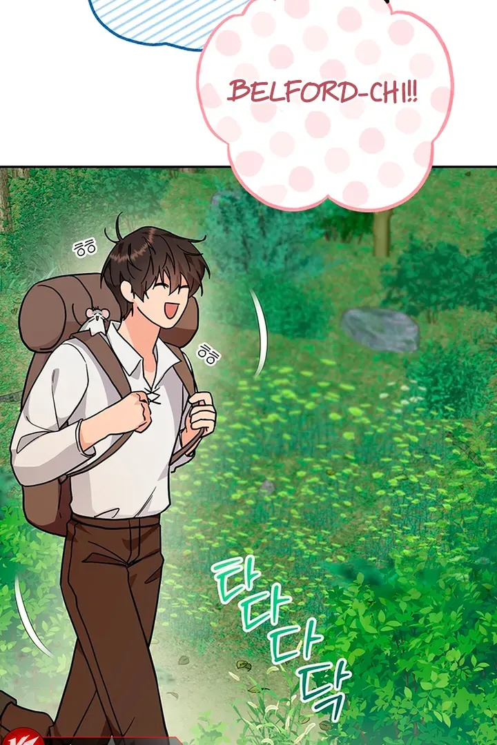My Rat Is An S-Class Awakener - Chapter 3 Page 108