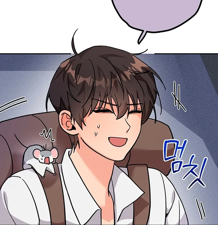 My Rat Is An S-Class Awakener - Chapter 3 Page 112