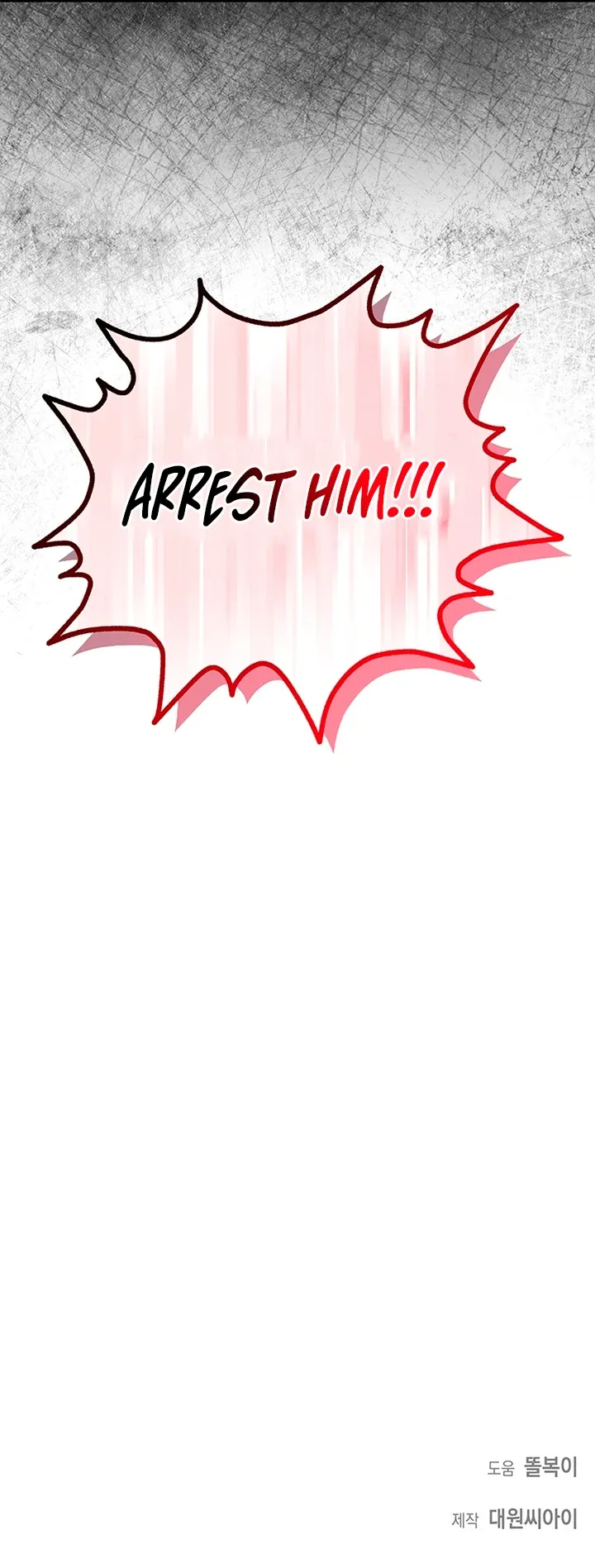 My Rat Is An S-Class Awakener - Chapter 3 Page 113