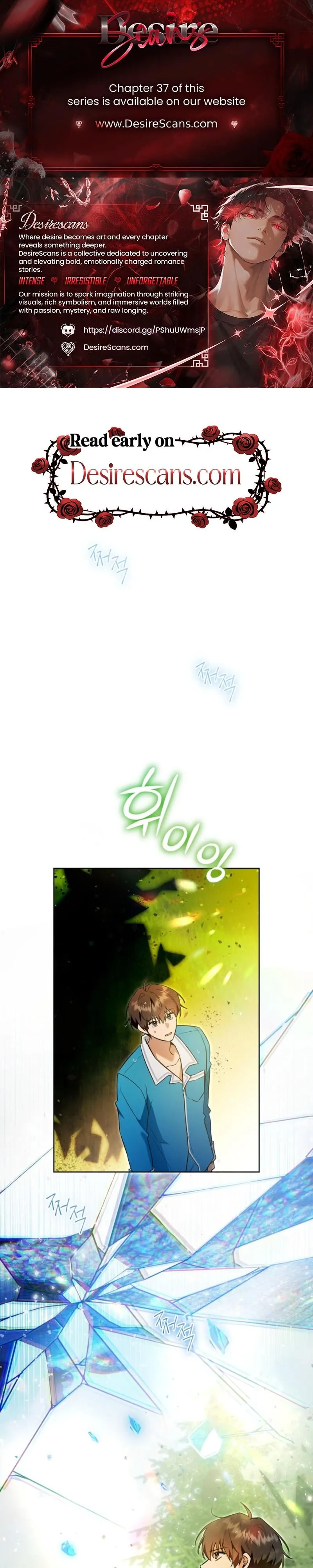 My Rat Is An S-Class Awakener - Chapter 31 Page 1