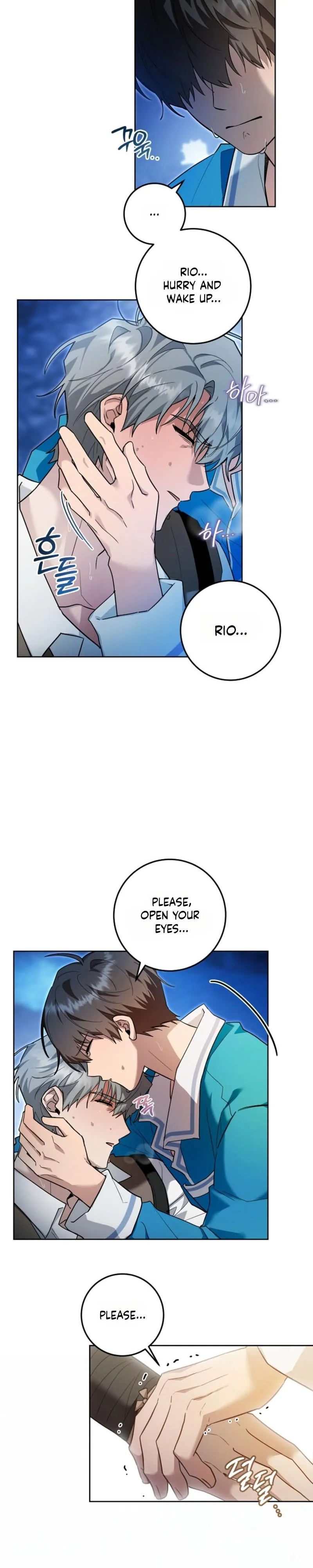My Rat Is An S-Class Awakener - Chapter 31 Page 8
