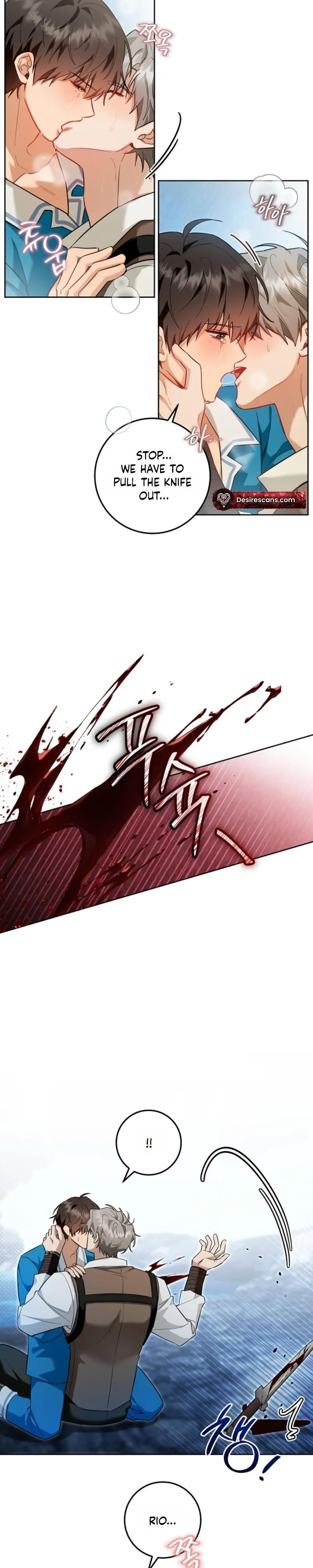 My Rat Is An S-Class Awakener - Chapter 31 Page 15