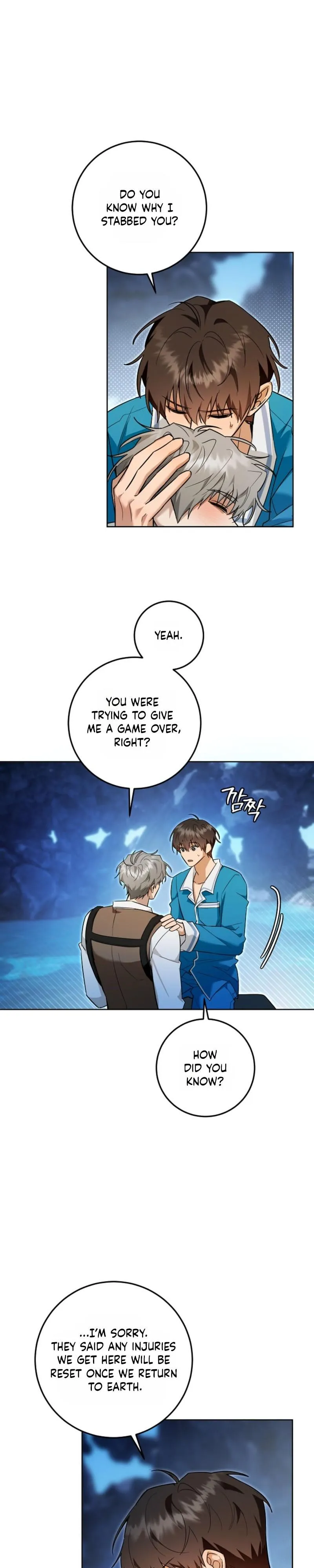 My Rat Is An S-Class Awakener - Chapter 31 Page 22