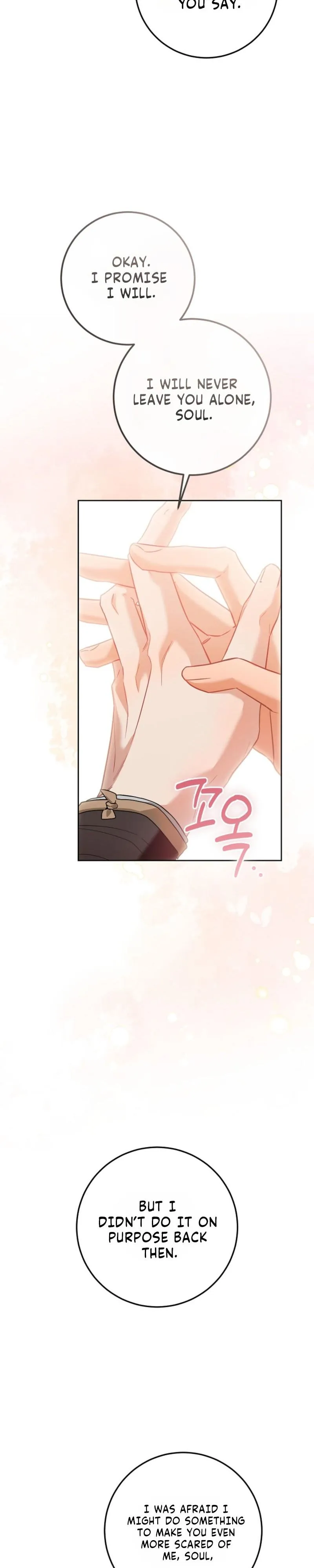 My Rat Is An S-Class Awakener - Chapter 32 Page 15