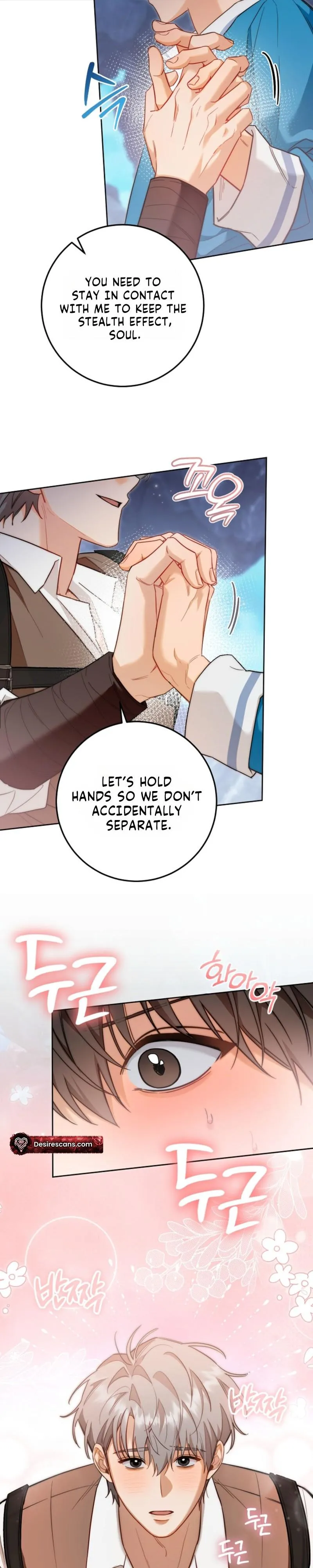 My Rat Is An S-Class Awakener - Chapter 33 Page 2