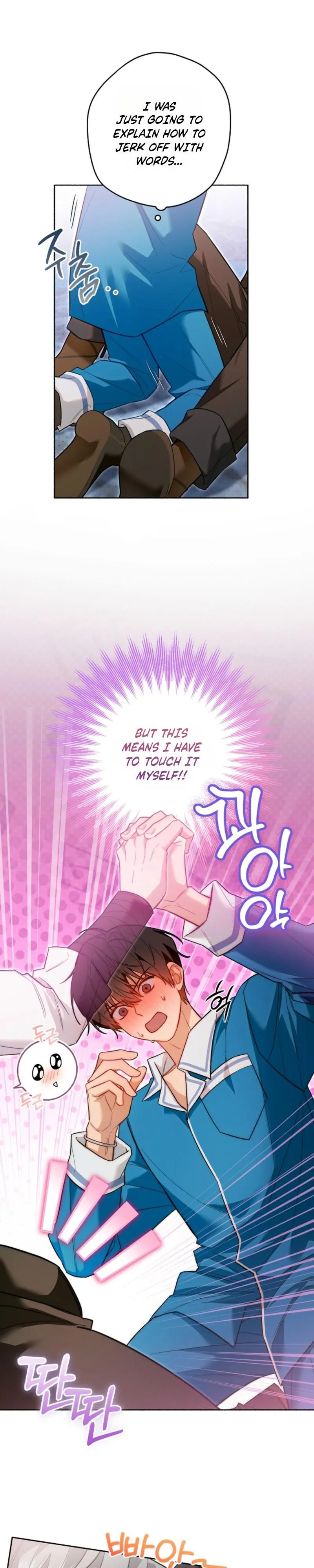 My Rat Is An S-Class Awakener - Chapter 33 Page 4