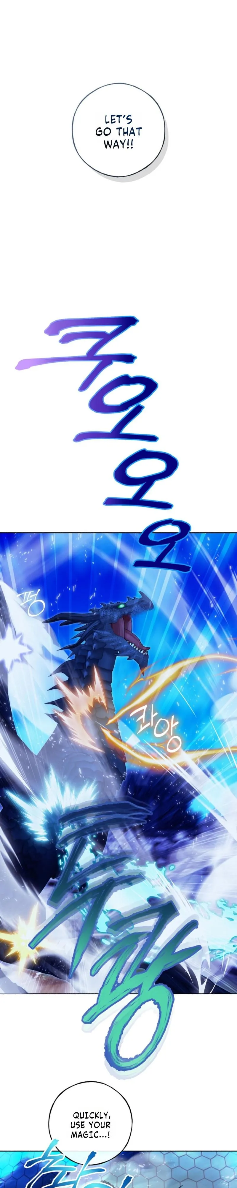 My Rat Is An S-Class Awakener - Chapter 34 Page 24