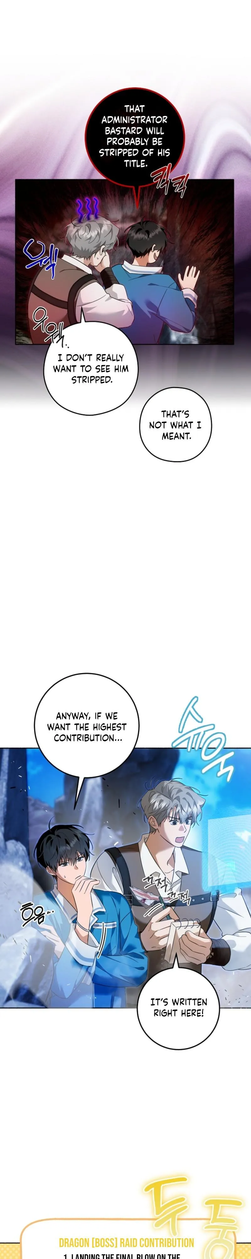 My Rat Is An S-Class Awakener - Chapter 35 Page 5