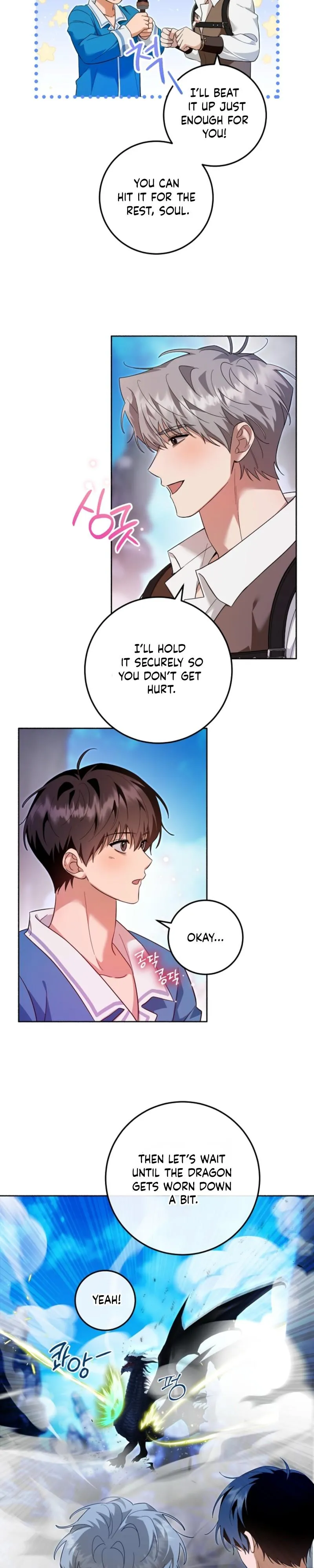 My Rat Is An S-Class Awakener - Chapter 35 Page 7
