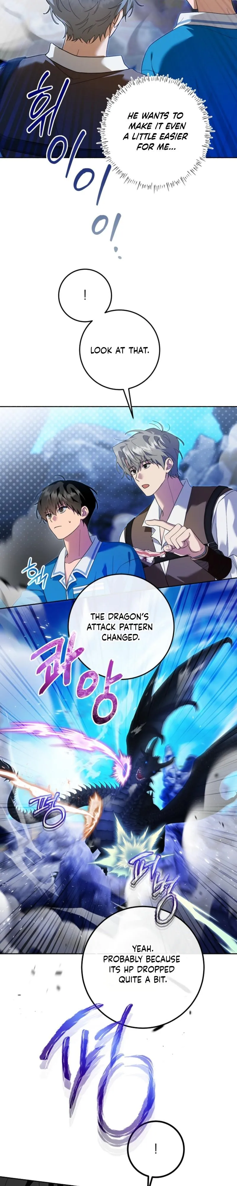 My Rat Is An S-Class Awakener - Chapter 35 Page 8