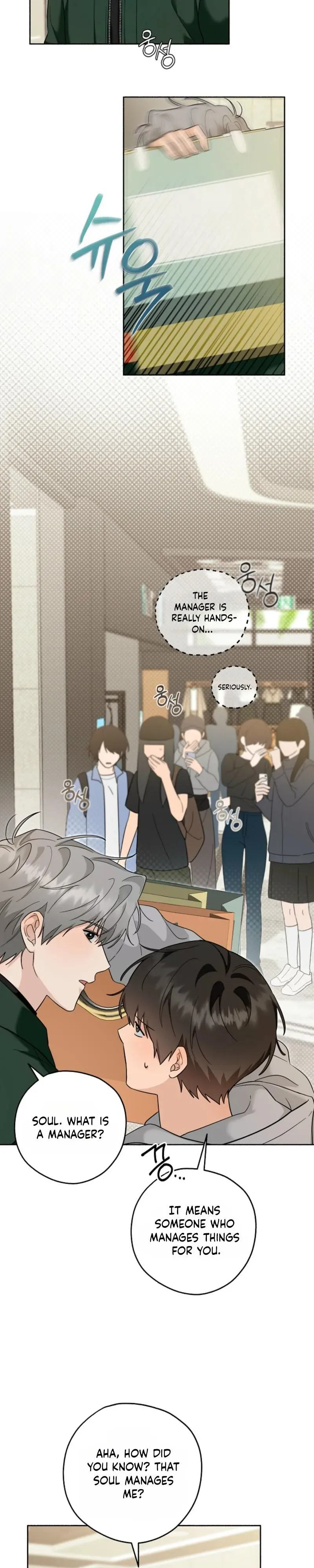 My Rat Is An S-Class Awakener - Chapter 38 Page 12