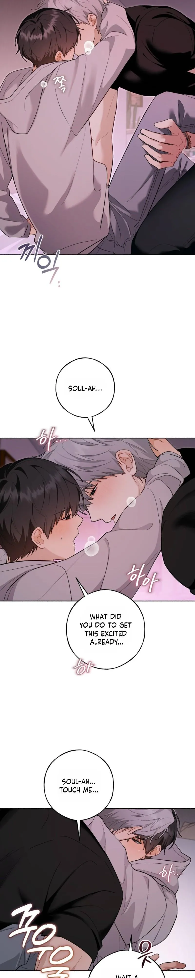 My Rat Is An S-Class Awakener - Chapter 39 Page 3