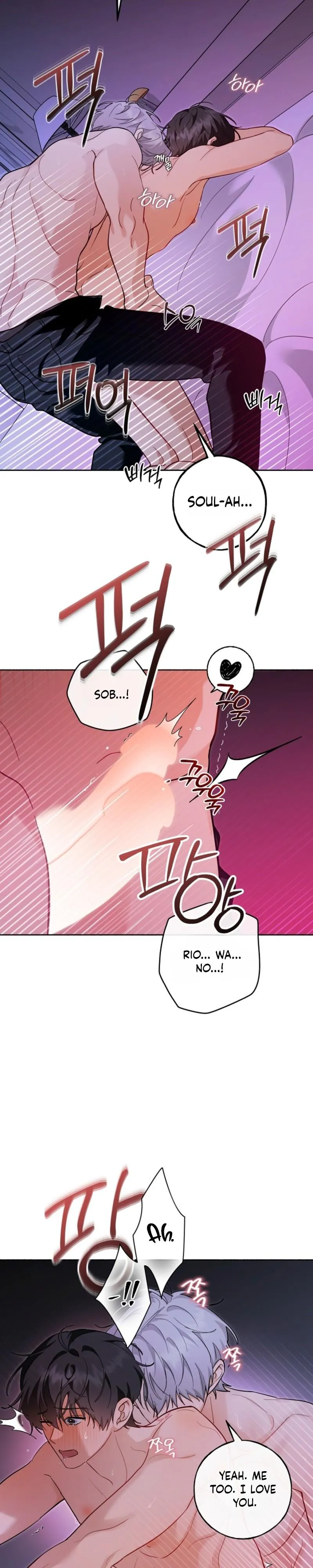 My Rat Is An S-Class Awakener - Chapter 39 Page 13