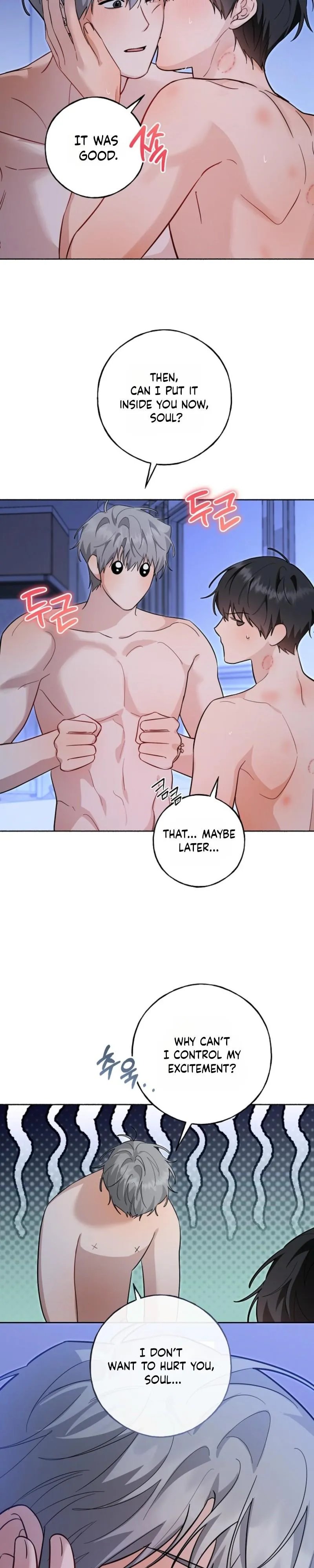 My Rat Is An S-Class Awakener - Chapter 39 Page 17