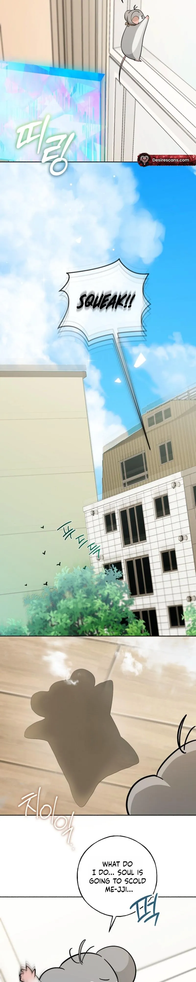 My Rat Is An S-Class Awakener - Chapter 39 Page 25