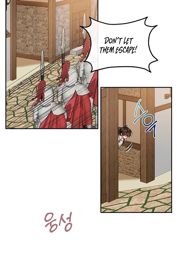 My Rat Is An S-Class Awakener - Chapter 4 Page 3