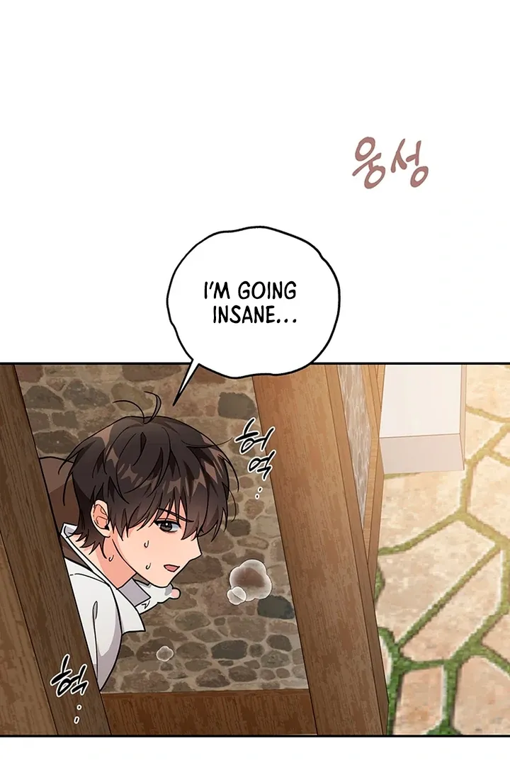 My Rat Is An S-Class Awakener - Chapter 4 Page 4
