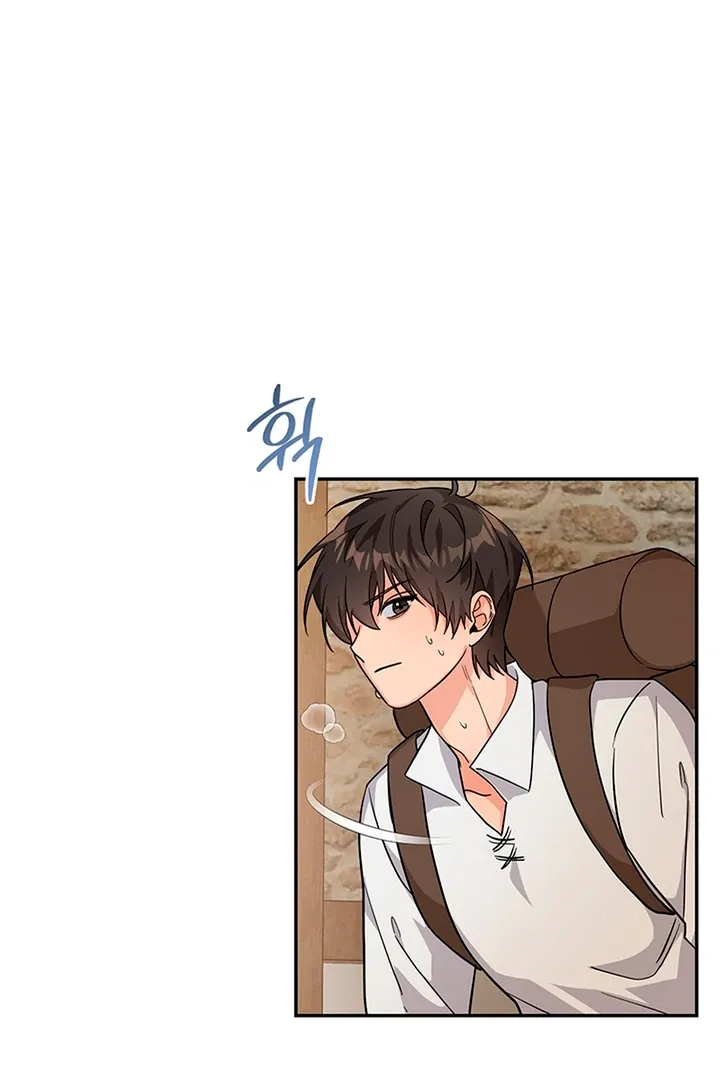 My Rat Is An S-Class Awakener - Chapter 4 Page 5