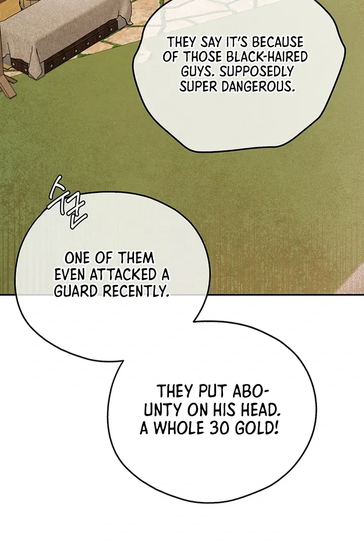 My Rat Is An S-Class Awakener - Chapter 4 Page 19