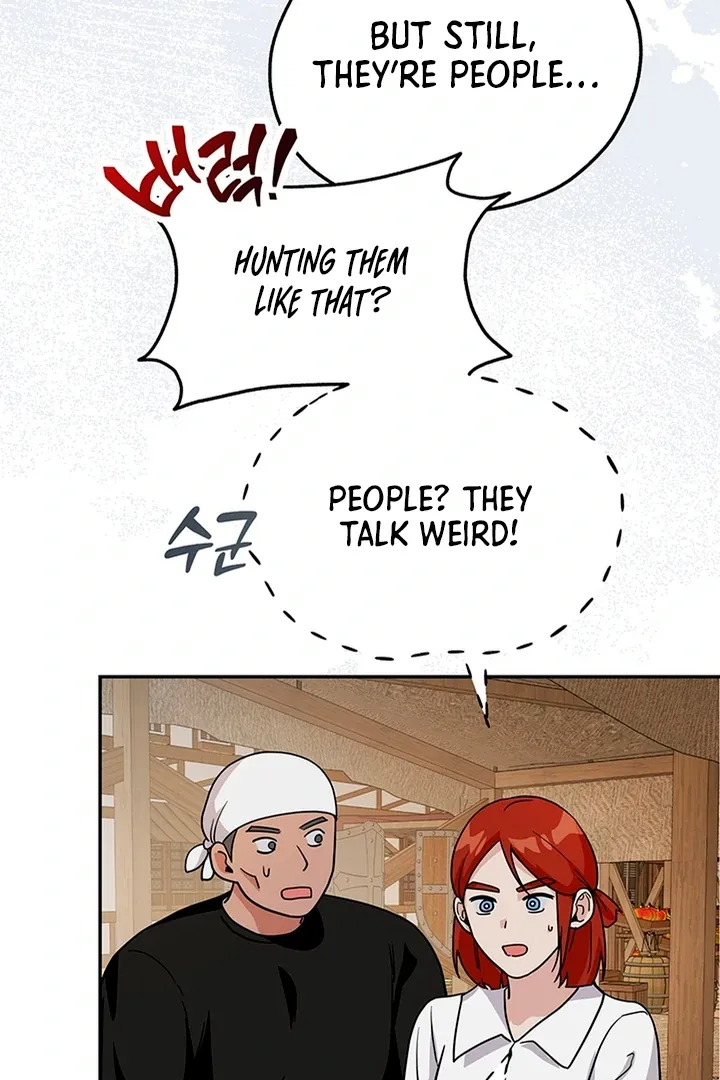 My Rat Is An S-Class Awakener - Chapter 4 Page 22