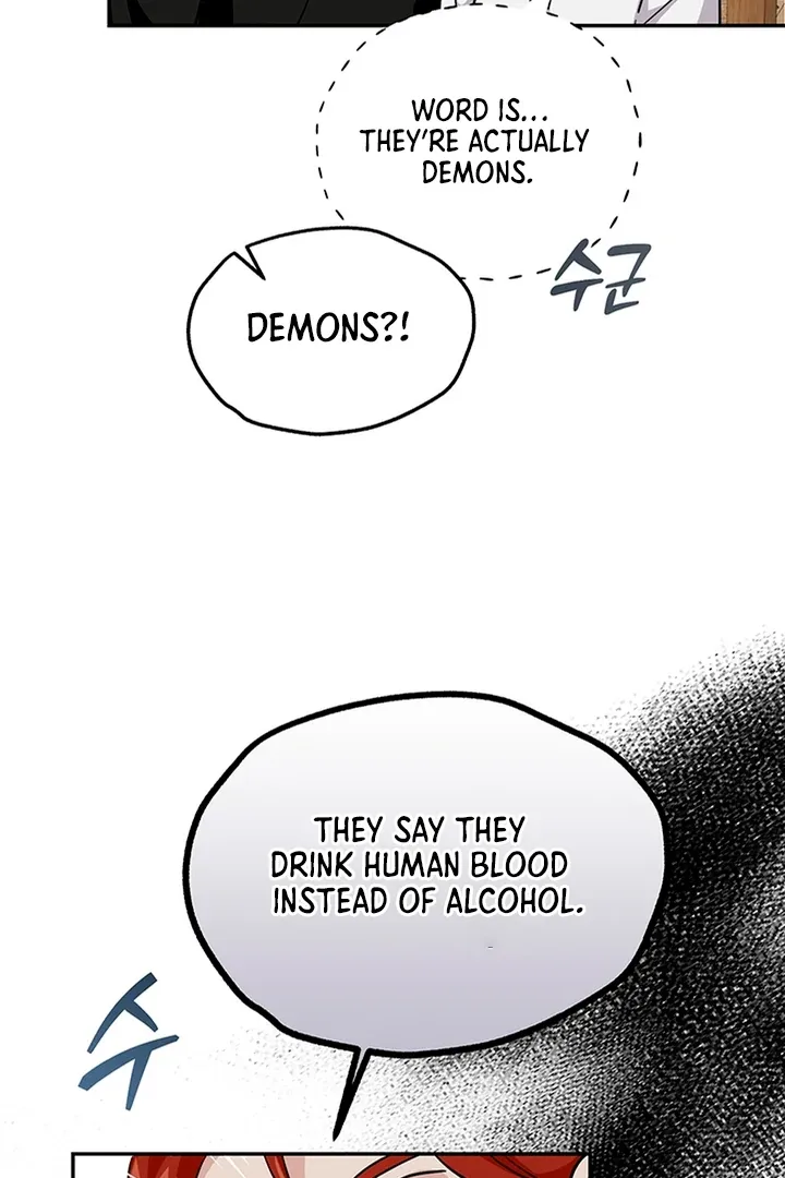 My Rat Is An S-Class Awakener - Chapter 4 Page 23