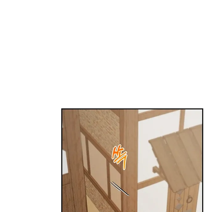 My Rat Is An S-Class Awakener - Chapter 4 Page 28