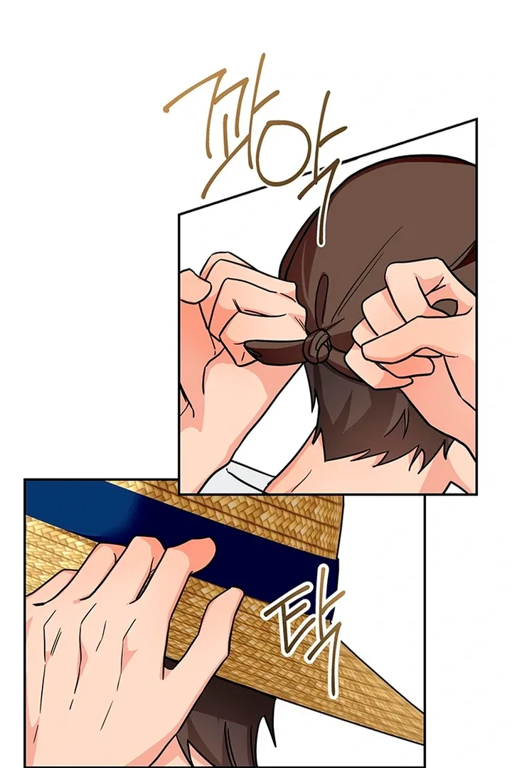 My Rat Is An S-Class Awakener - Chapter 4 Page 38