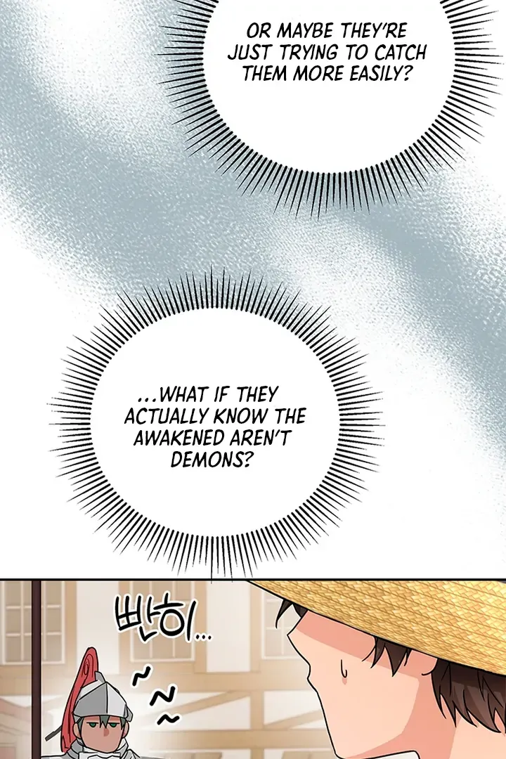 My Rat Is An S-Class Awakener - Chapter 4 Page 47