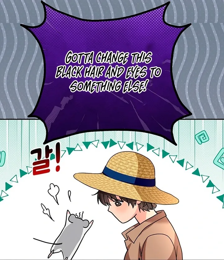 My Rat Is An S-Class Awakener - Chapter 4 Page 57
