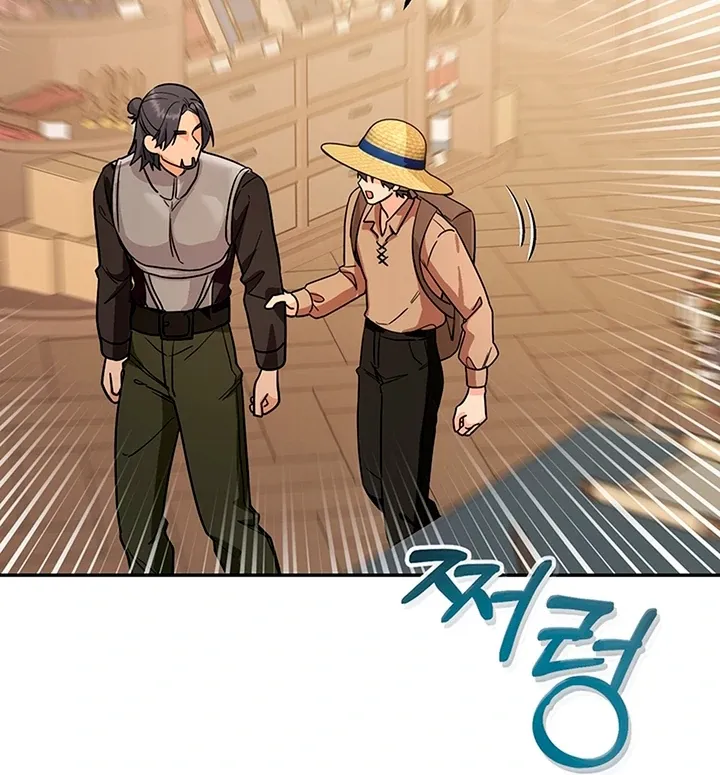 My Rat Is An S-Class Awakener - Chapter 4 Page 85