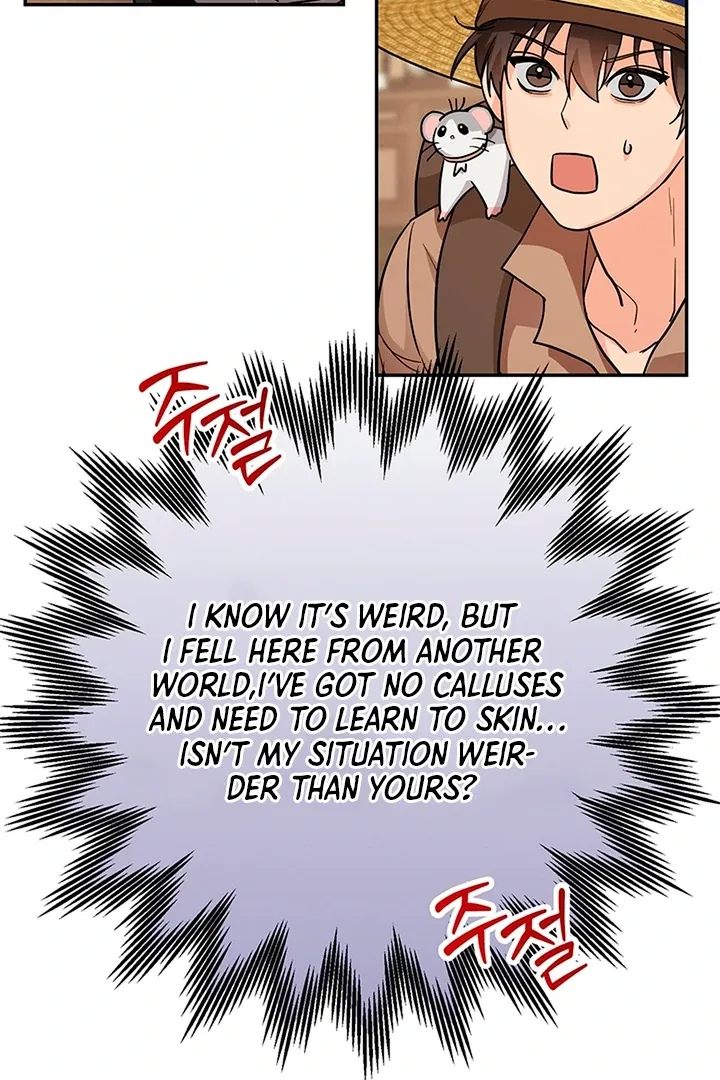 My Rat Is An S-Class Awakener - Chapter 4 Page 87