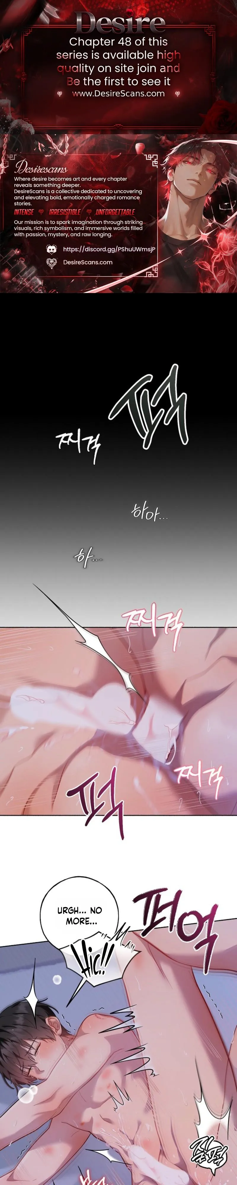 My Rat Is An S-Class Awakener - Chapter 43 Page 1