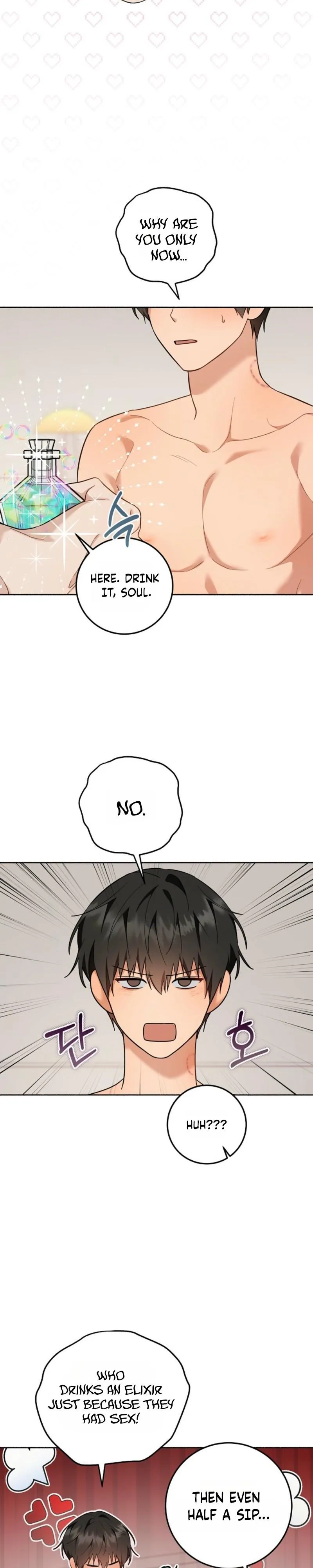 My Rat Is An S-Class Awakener - Chapter 43 Page 17
