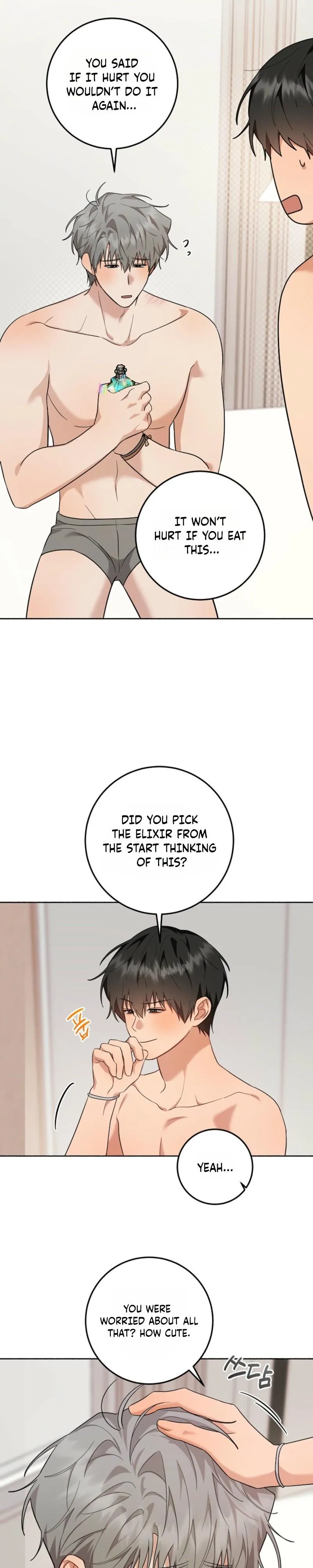 My Rat Is An S-Class Awakener - Chapter 43 Page 21