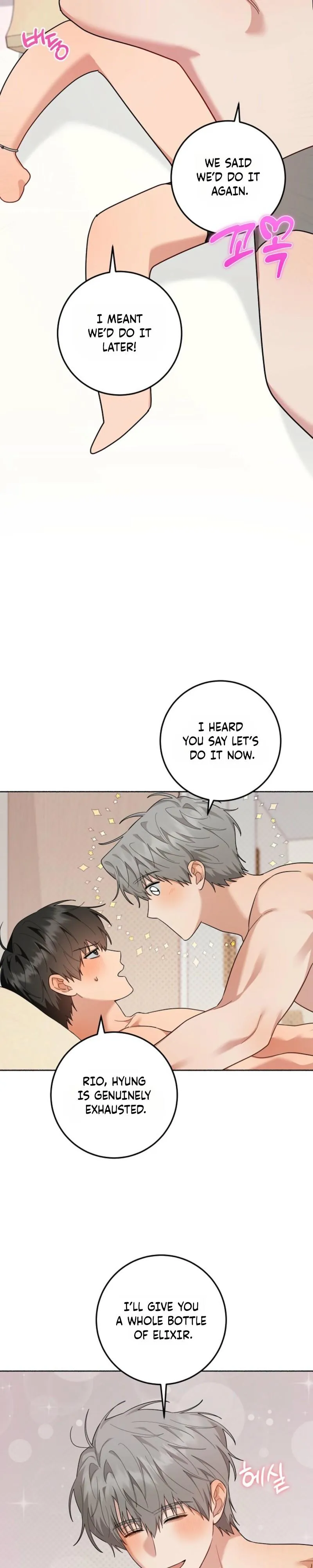 My Rat Is An S-Class Awakener - Chapter 43 Page 23
