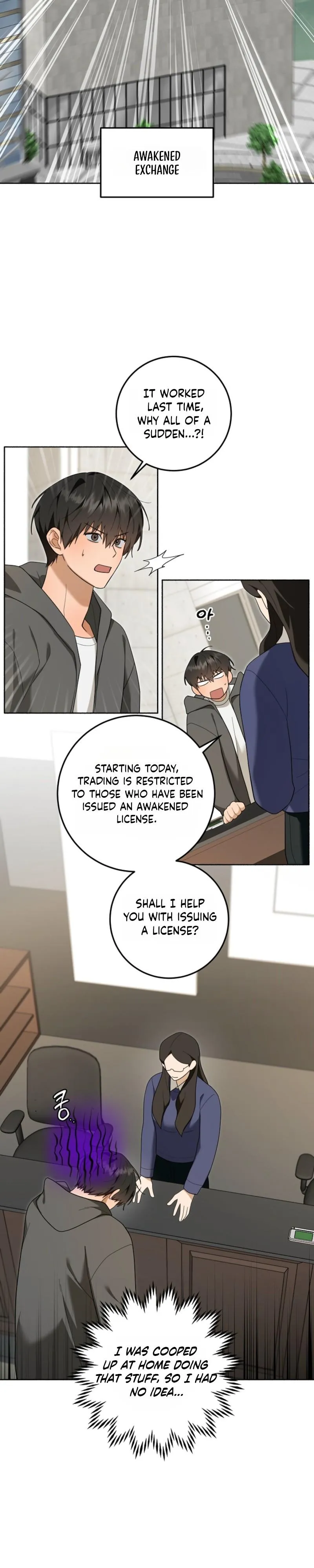 My Rat Is An S-Class Awakener - Chapter 44 Page 16