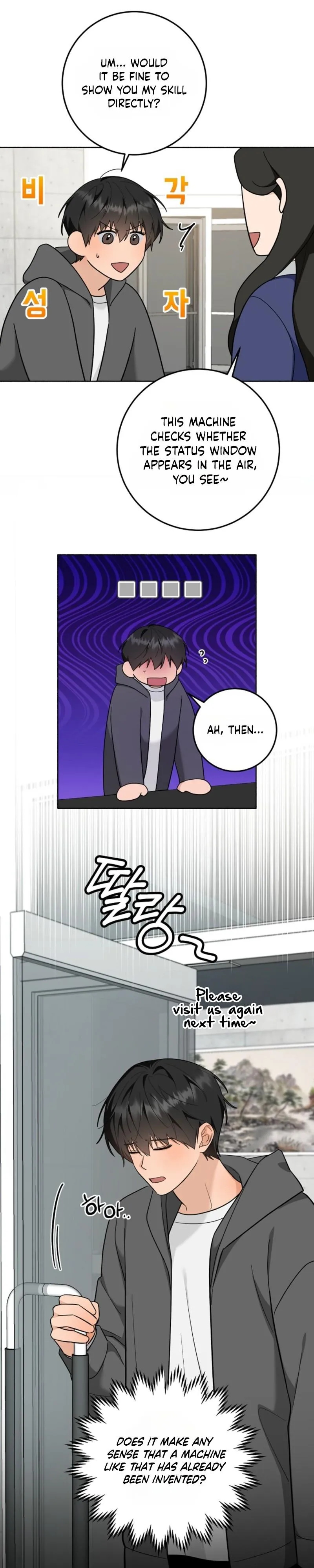 My Rat Is An S-Class Awakener - Chapter 44 Page 19