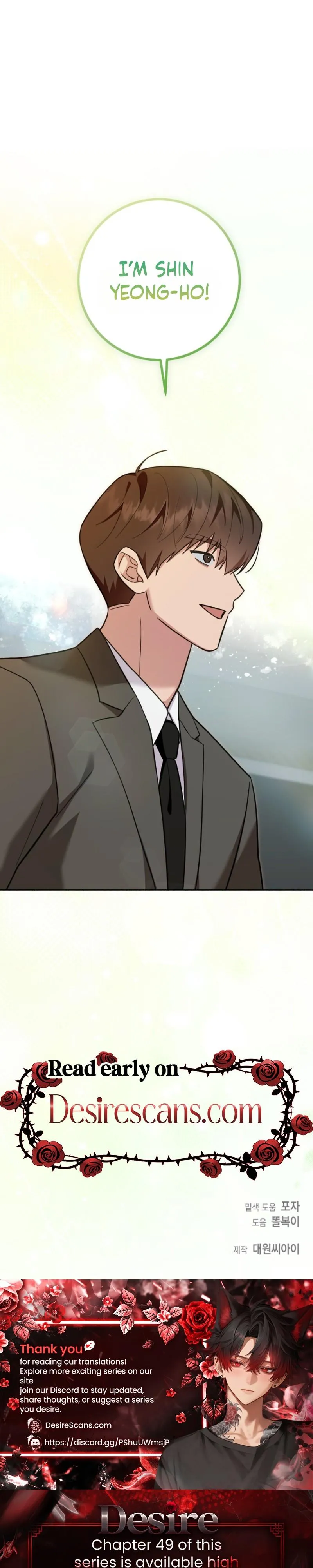 My Rat Is An S-Class Awakener - Chapter 44 Page 23
