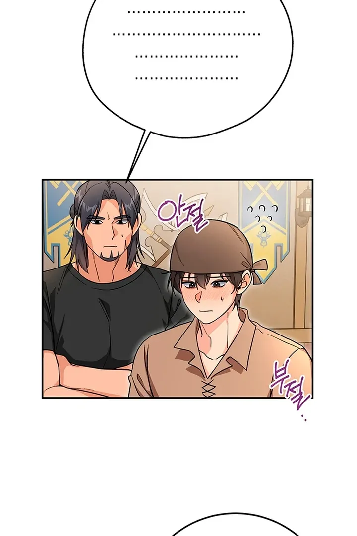 My Rat Is An S-Class Awakener - Chapter 5 Page 12