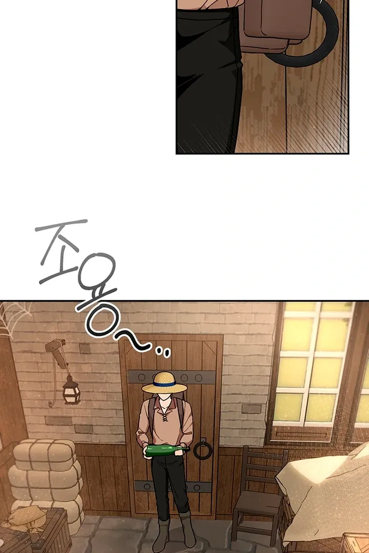 My Rat Is An S-Class Awakener - Chapter 5 Page 54