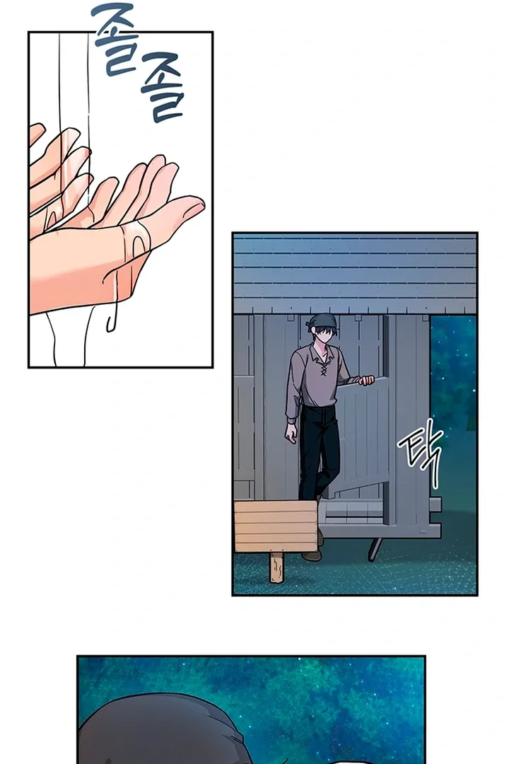 My Rat Is An S-Class Awakener - Chapter 5 Page 71