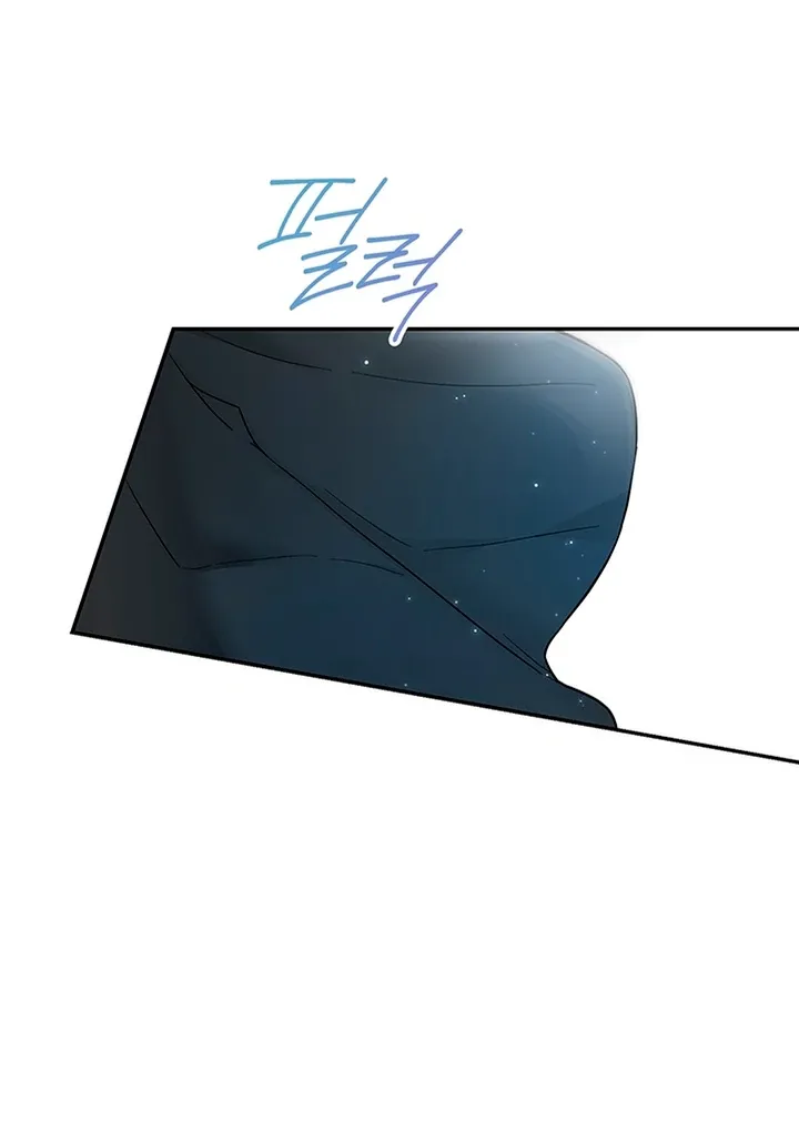 My Rat Is An S-Class Awakener - Chapter 5 Page 84