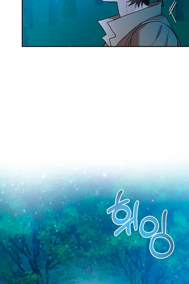 My Rat Is An S-Class Awakener - Chapter 5 Page 93