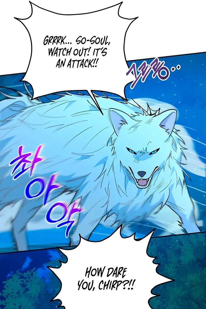 My Rat Is An S-Class Awakener - Chapter 6 Page 12